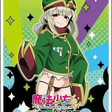 Profile image of 阿良河キウィ