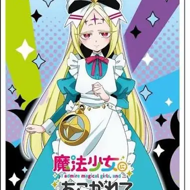 Profile image of 杜乃こりす