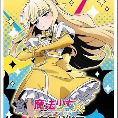 Profile image of 天川薫子