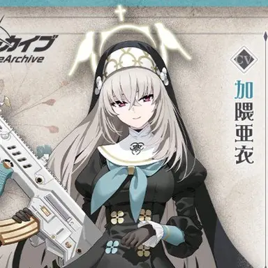 Profile image of 歌住サクラコ