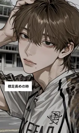 Profile image of 優