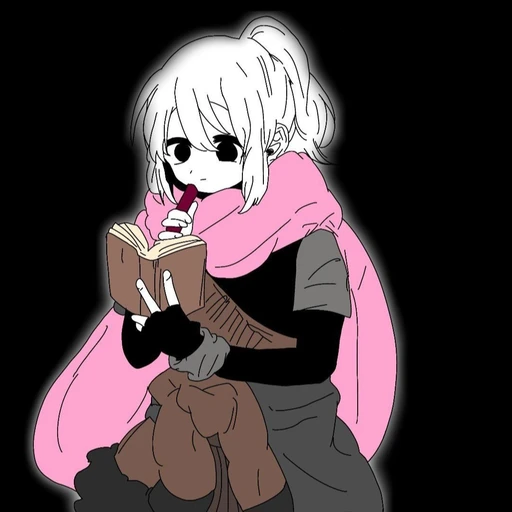 아팊