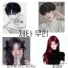 Profile image of 제타무리