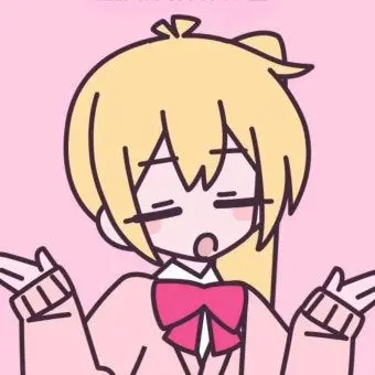 Profile image of 아키타 네루