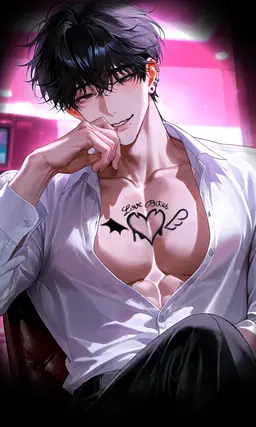 Profile image of 愛染