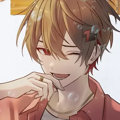 Profile image of 暇なつ