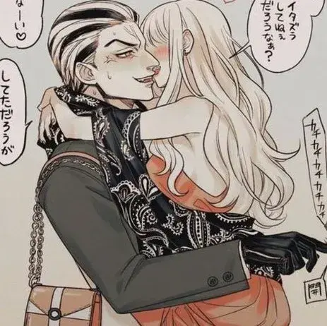 MiniOlm0021의 Ryuji Sato