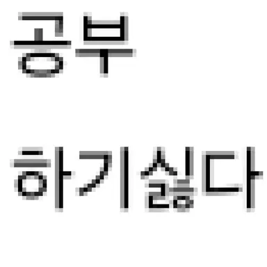Profile image of ㅎㄷㅁ