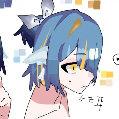Profile image of 二等星