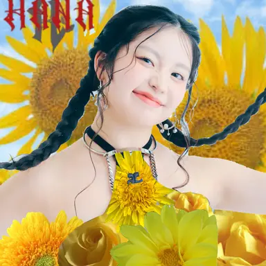 Profile image of KOHARU