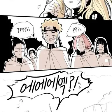Profile image of 기타 인물