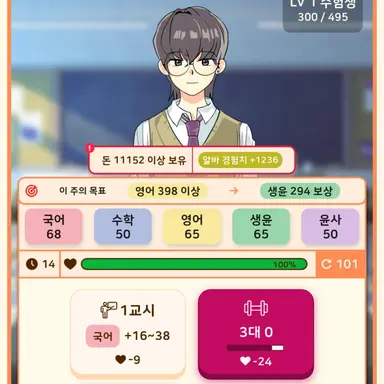 Profile image of 강시호