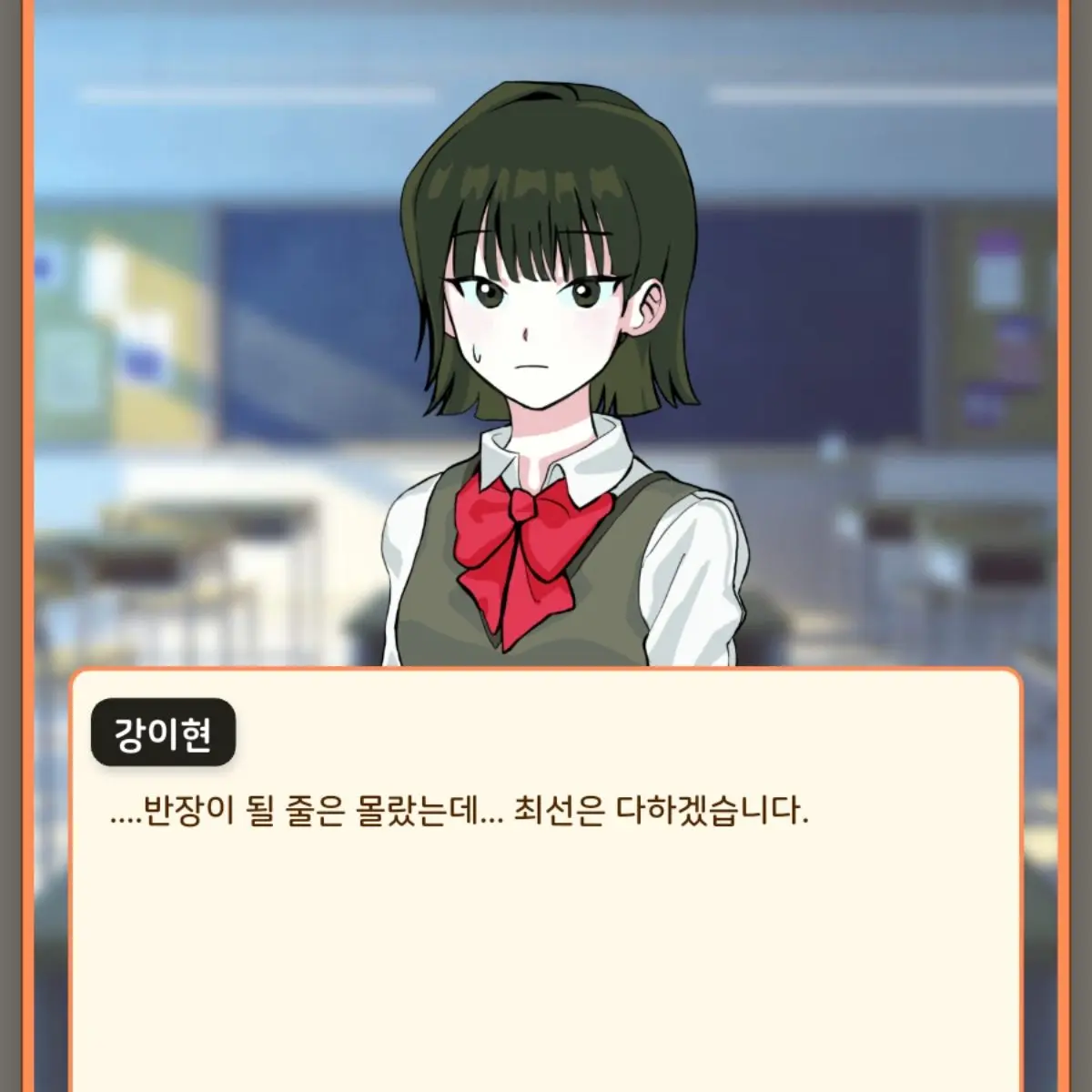 MistyMovie9529의 수험생 키우기×블루맥스