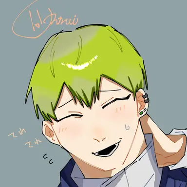 Profile image of 禪院直哉