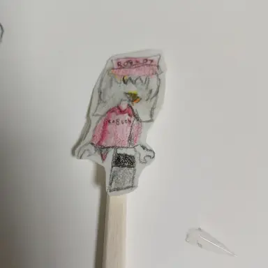 Profile image of 앨리엇