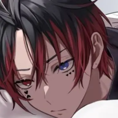 Profile image of ATTO