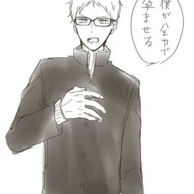 Profile image of 月島蛍