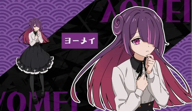 Profile image of ヨーメイ