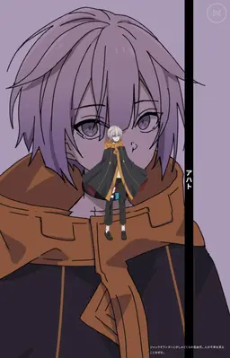 Profile image of アハト