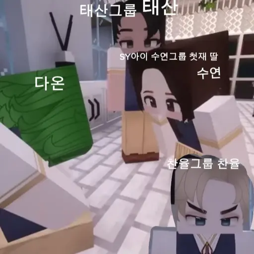SwiftRobot1585의 명문 고등학교