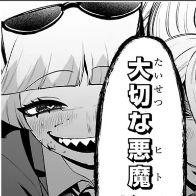 Profile image of 클라라