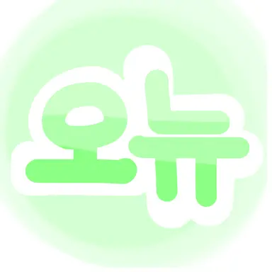 Profile image of 오뉴