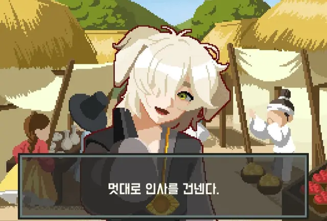 Profile image of 덕구