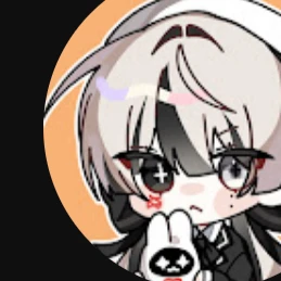유이