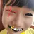 썩씅민