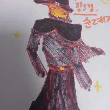 Profile image of Pilgrim