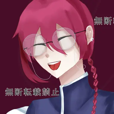 Profile image of 夜璃