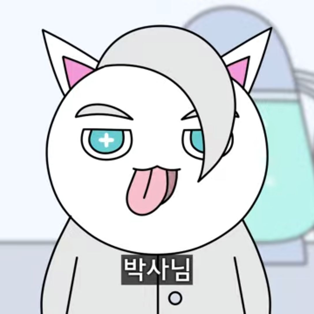괴수대백과 4 뿌쀳히탈탈 대표 이미지