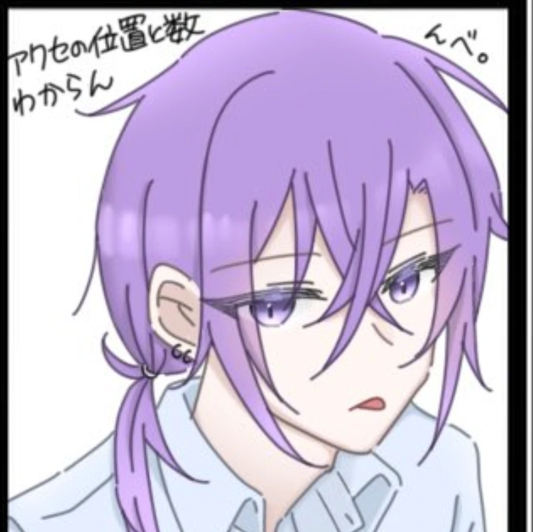 虹助