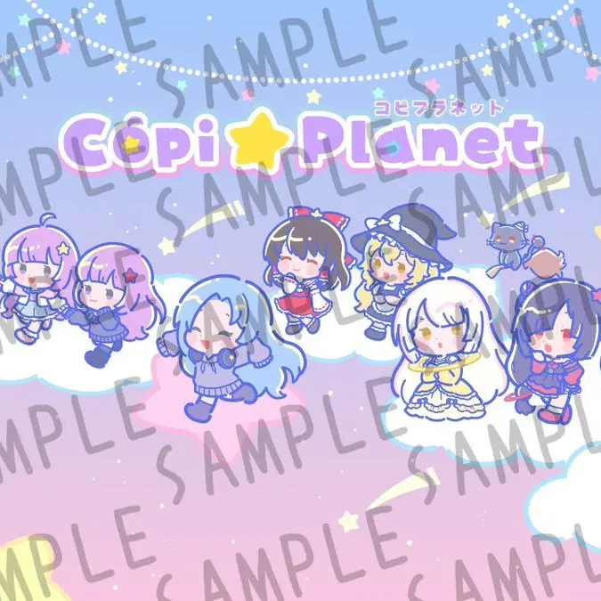 Hanabi.4942의 コピプラネット　(貴方はクロエです)