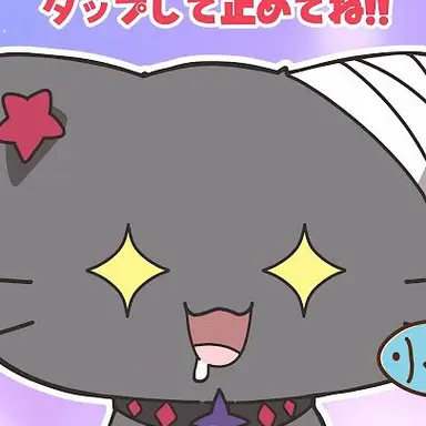 Profile image of ジェラ