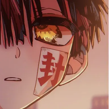 Profile image of 柚木普