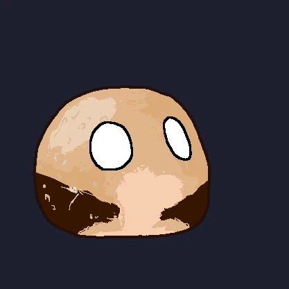 명왕성볼