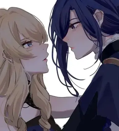 Profile image of Clorinde and Navia