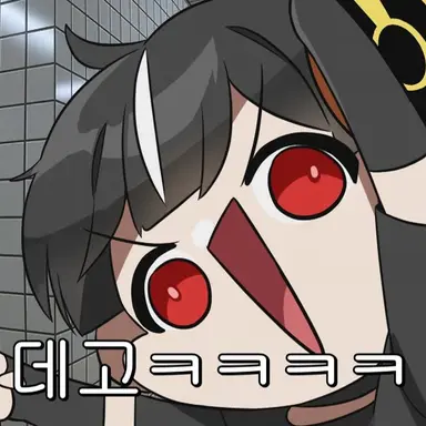 Profile image of 하야테