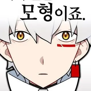 Profile image of 이하얀