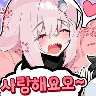 Profile image of 낭숟