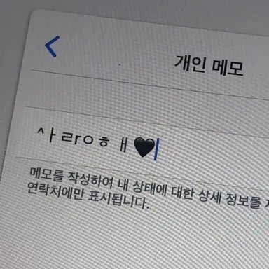 Profile image of 나루미 겐