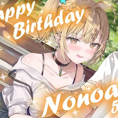 Profile image of 乃々亜