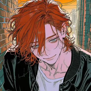 Profile image of Rowan