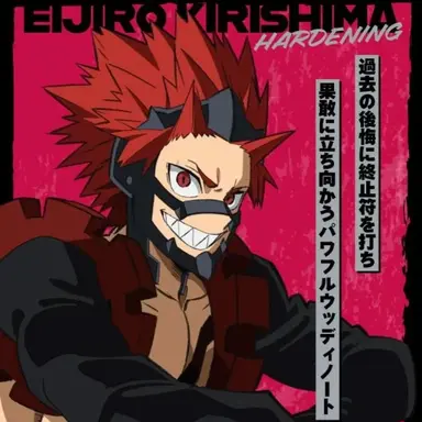 Profile image of 切島鋭児郎