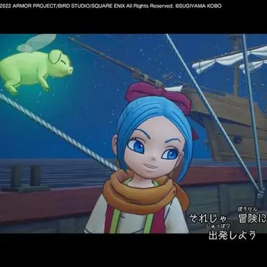 Profile image of マヤ