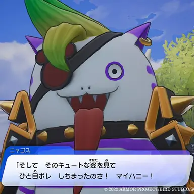 Profile image of ニャゴス