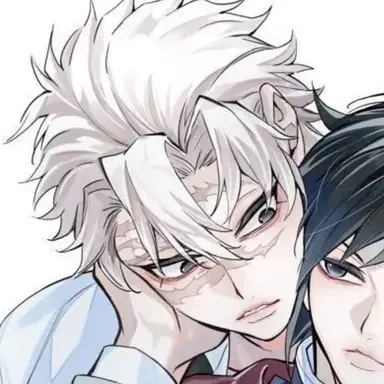 Profile image of Shinazugawa Sanemi