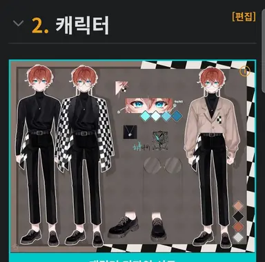 Profile image of 하루나비