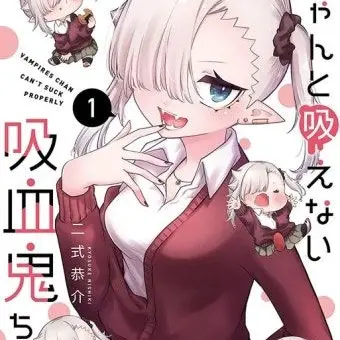 Profile image of 이시카와 루나